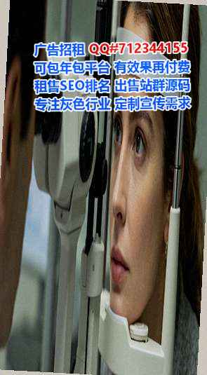 汉阳孕母人力资源有限公司